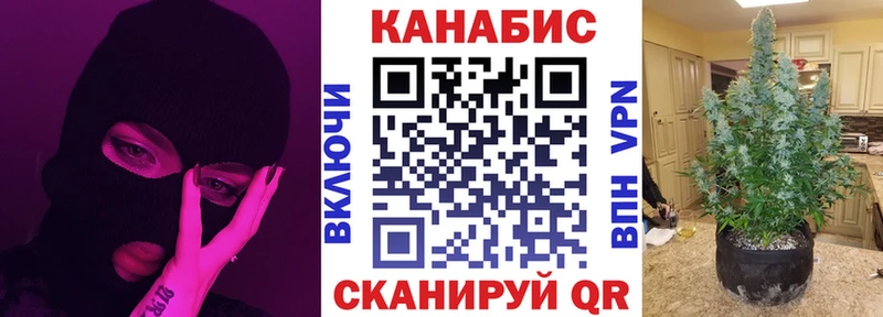 Какие есть наркотики Калининец Марихуана  МЕГА как зайти  Меф  Cocaine 