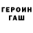 Метадон белоснежный KB Peters