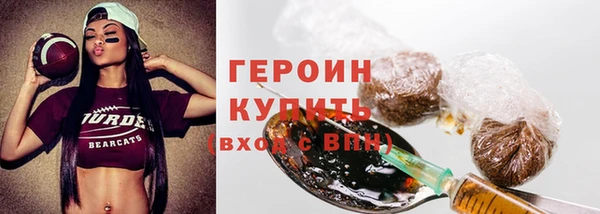круглые Балахна
