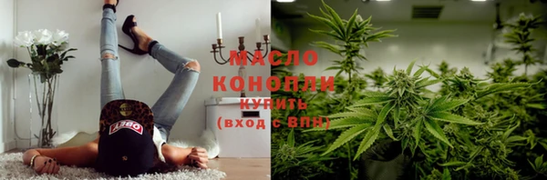 кокаин Балабаново