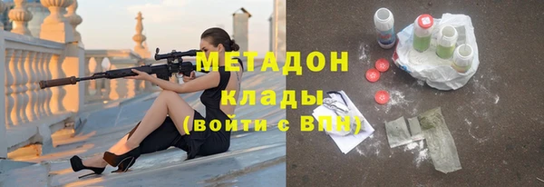 круглые Балахна