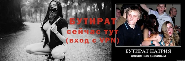 ECSTASY Белоозёрский