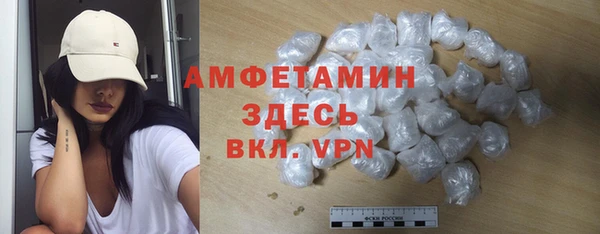кокаин Балабаново
