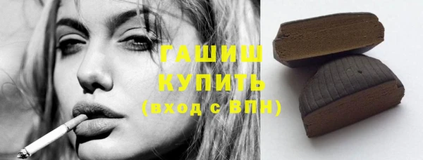 круглые Балахна