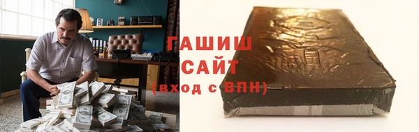 круглые Балахна