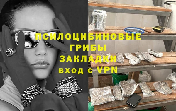 ECSTASY Белоозёрский