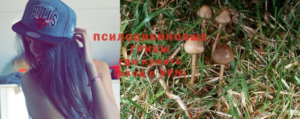 кокаин Балабаново