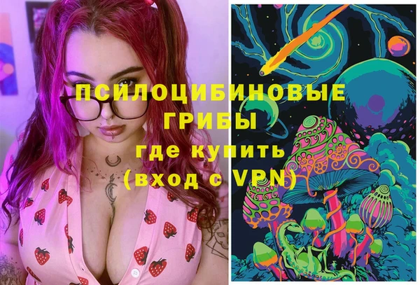круглые Балахна