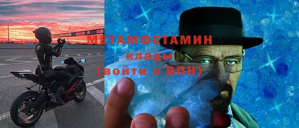 ECSTASY Белоозёрский