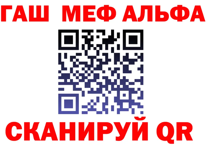 МДМА VHQ зеркало маркетплейс OMG Калининец