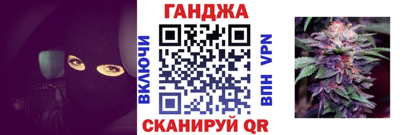 Шишки марихуана THC 21% Калининец